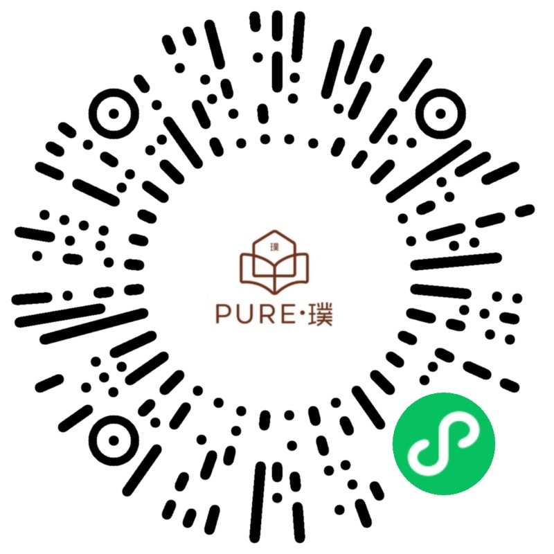 Pure·璞研习社 自习室管理系统 定制小程序