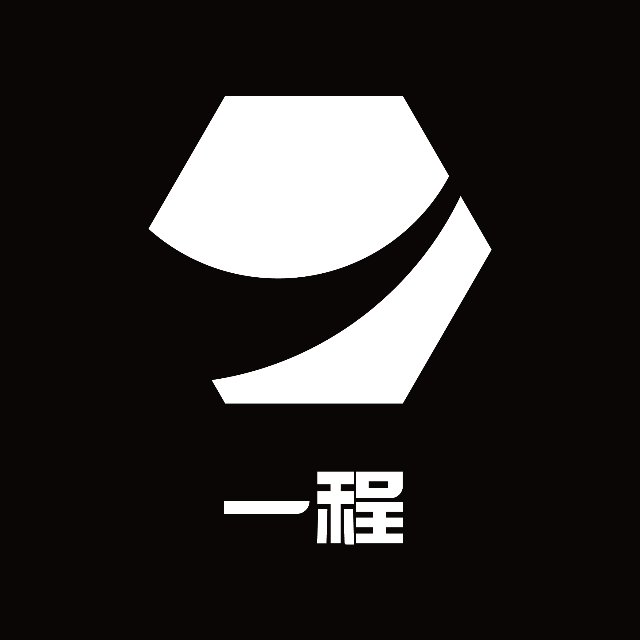 一程言习室 自习室管理系统