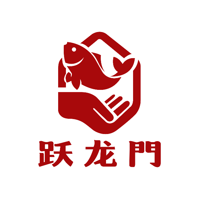 跃龙門自习室 自习室管理系统